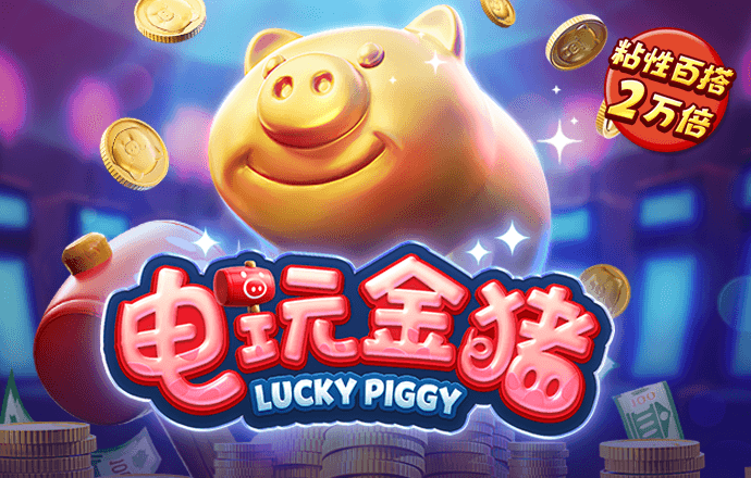 云开平台app官方最新版本