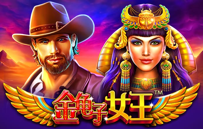 博鱼app网页版登录