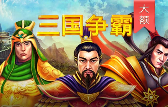 中欧体育全站app下载