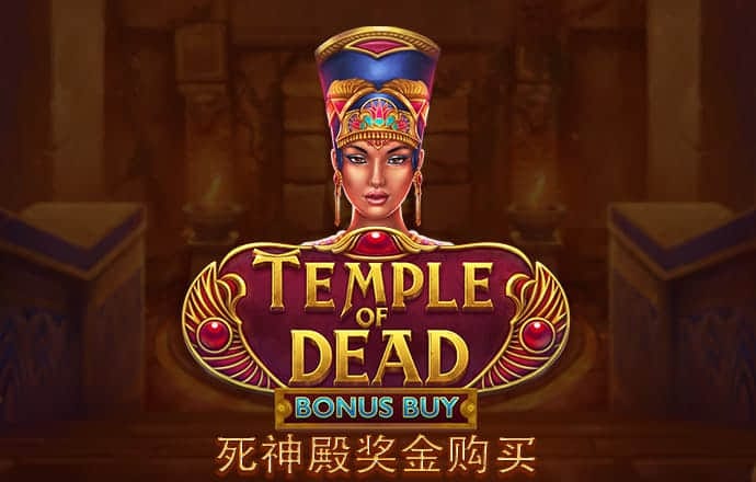 dafa体育官网入口截图4